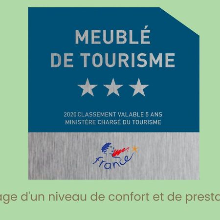 Gite Saint Expedit - Entre Zoo De Beauval Et Chenonceaux Thesee Exterior photo